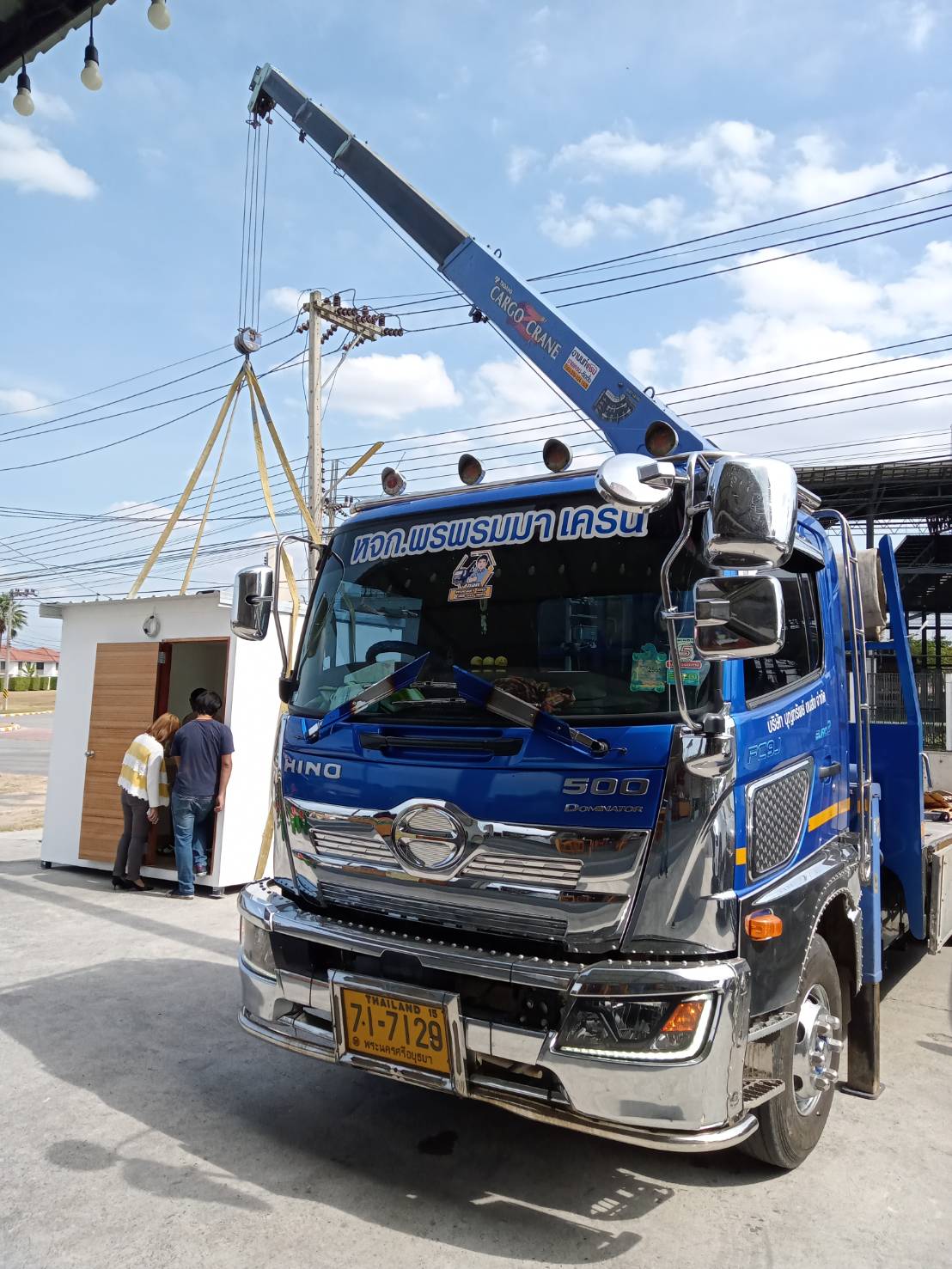 8 - https://เจมส์รถเฮี๊ยบรับจ้าง.com | เจมส์รถเฮี๊ยบรับจ้าง - ให้บริการรถเฮียบรับจ้าง เพื่อการขนย้ายสิ่งของต่างๆ ที่มีขนาดใหญ่ ให้บริการอำนวยความสะดวกได้เป็นอย่างดี บริการรถเฮียบรับจ้าง 4 ล้อ ให้เลือกอยู่หลากหลายแบบ เช่น รถเฮี๊ยบรับจ้าง 10 ตัน 3 ตัน 5 ตัน ที่พร้อมรองรับความต้องการของผู้ขนย้ายได้เป็นอย่างดี